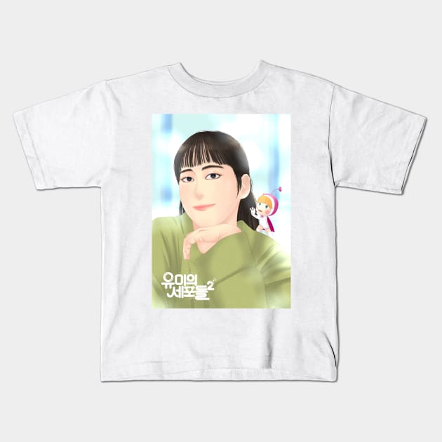 Yumi's Cells Kids T-Shirt by sokileri999